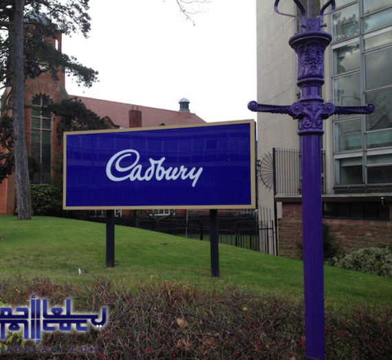 Cadbury World – The World’s Biggest Cadbury Shop