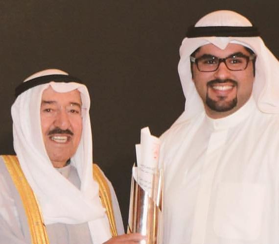 Kuwait Award for Youth Excellence and Creativity 2016 – جائزة الكويت للتميز والإبداع الشبابي